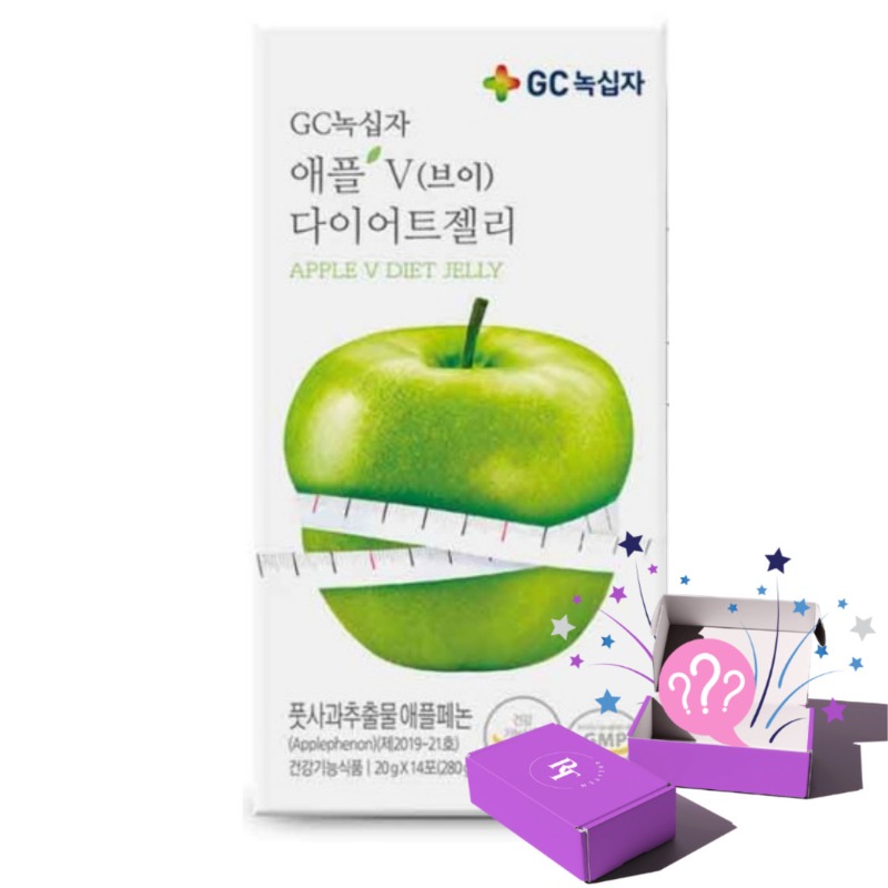 녹십자 체지방감소 애플V 다이어트 젤리 20gx 4Pack (2weeks)